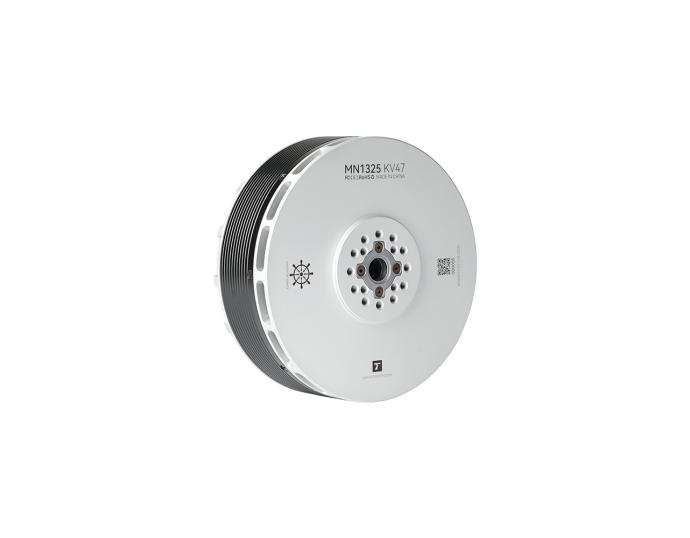 MN1325 UAV Motor